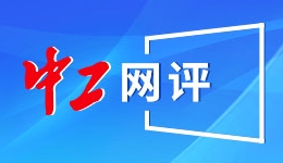 南菜北运：“锁鲜人”千里奔袭上高原